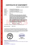 PSE-EMC certificate