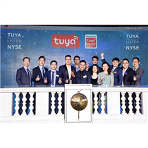 Tuya Smart Listed on NYSE
