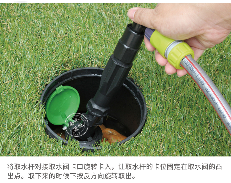 園林快速取水器6分銅內絲綠化取水器