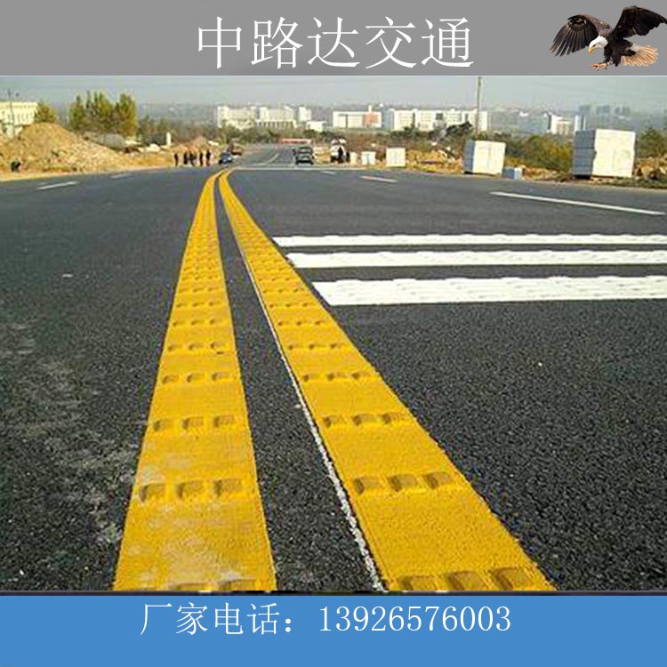 減速標線橫向縱向道路劃線施工