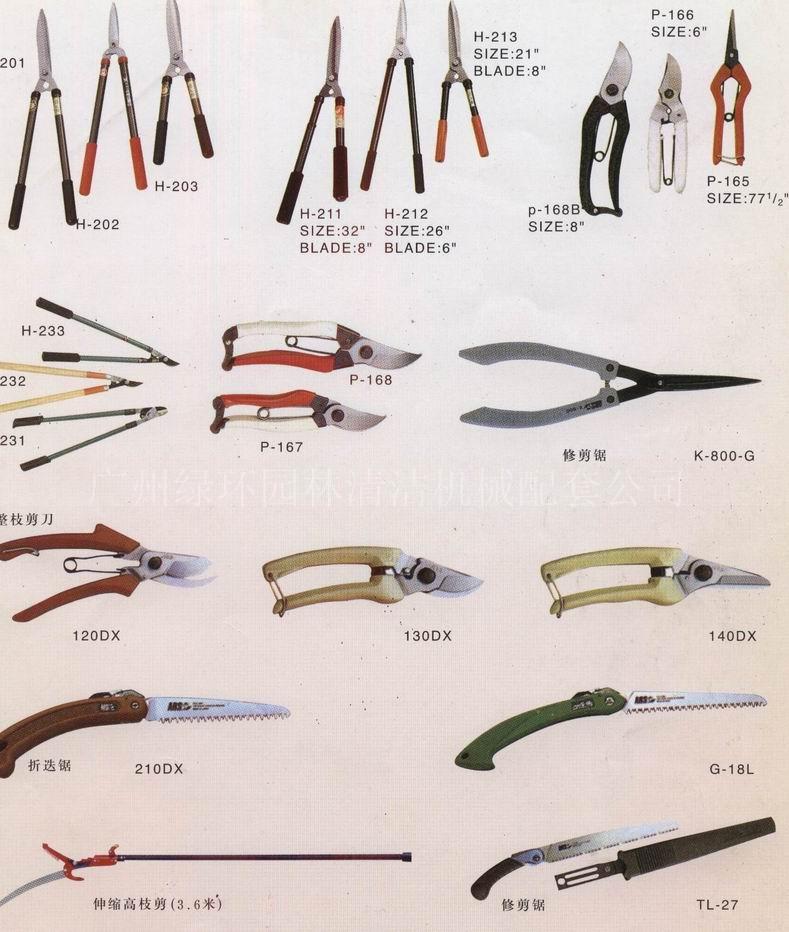 日本修枝剪刀排名图片
